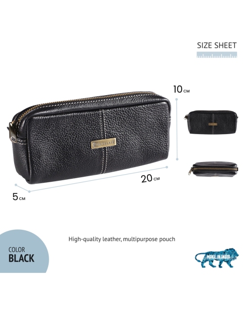 

TRAVALATE Black Solid Travel Pouch