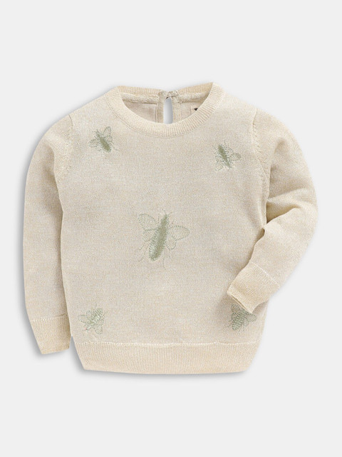 

Hopscotch Girls Cream-Coloured & Green Printed Pullover