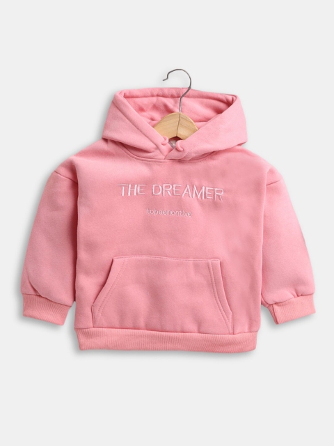 

Hopscotch Girls Pink Hooded Sweatshirt