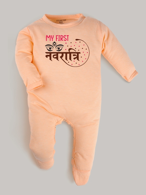 

FFLIRTYGO Unisex Kids Peach-Coloured Printed Romper