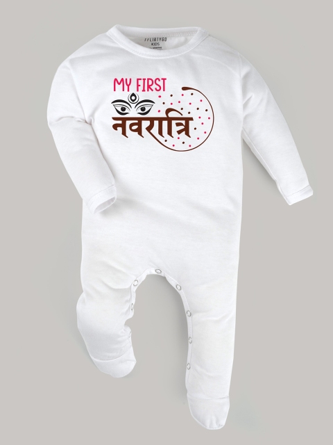 

FFLIRTYGO Unisex Kids White & Brown Printed Basic Jumpsuit