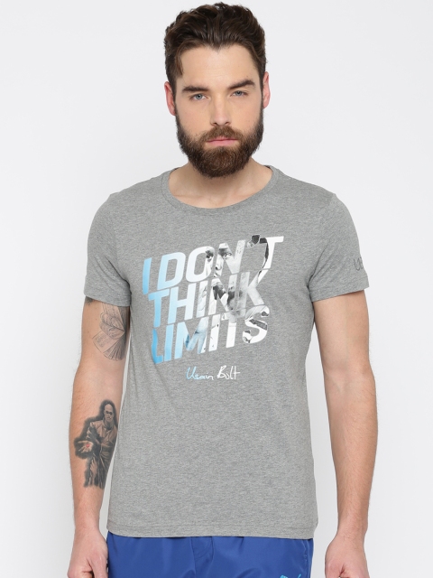 

PUMA Men Grey Melange Printed T-shirt