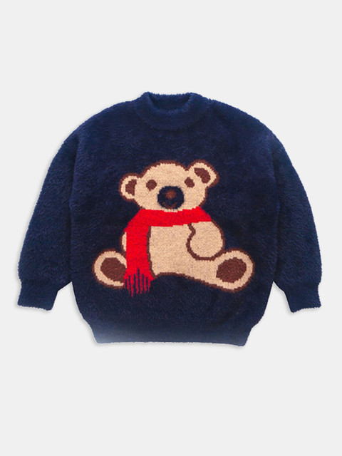 

Hopscotch Boys Blue & Red Animal Printed Pullover