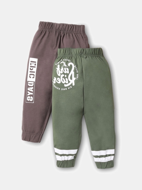 

Hopscotch Boys Pack Of 2 Brown & Green Printed Pure Cotton Joggers