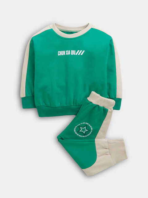 

Hopscotch Boys Green Clothing Set