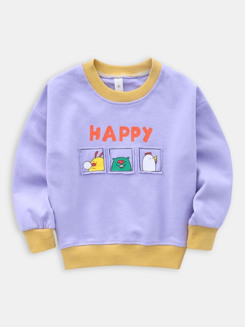 

Hopscotch Boys Purple Typography Print Sweatshirt