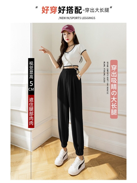 

La Aimee Women Black Solid Trousers