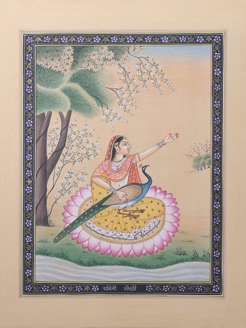 

Exotic India Multi Ragini Sorathi Paining Wall Art