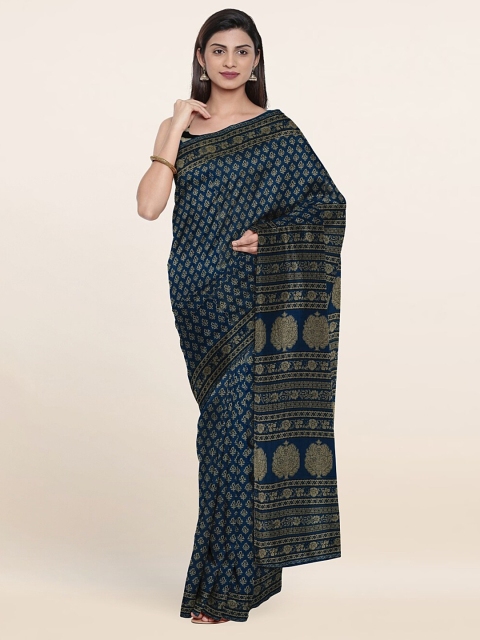 

Pothys Teal & Beige Ethnic Motifs Printed Pure Cotton Saree