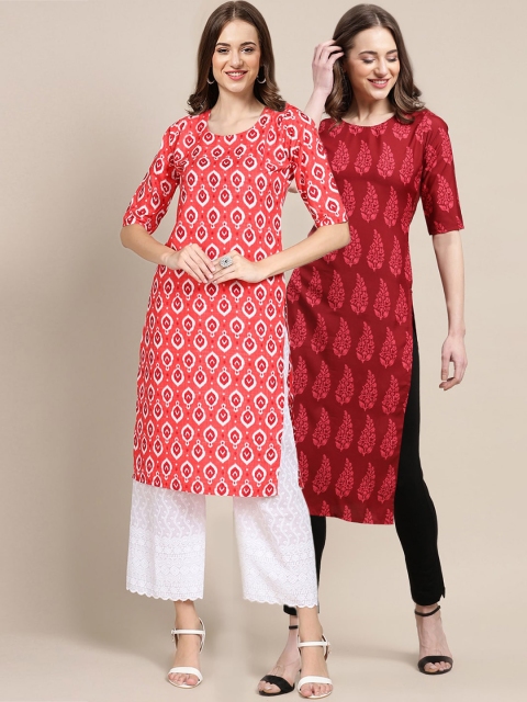 

KALINI Women Red & Pink Pack Of 2 Geometric Printed Summer Sheers Crepe Kurta
