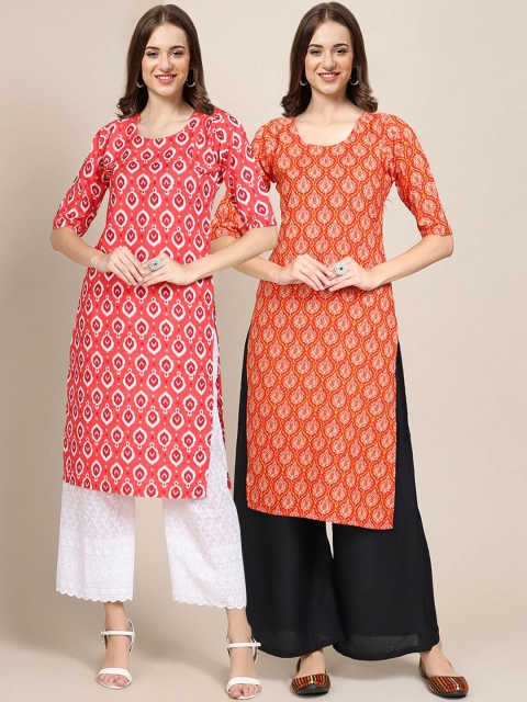 

KALINI Women Pack Of 2 Red & Orange Ethnic Motifs Printed Crepe Kurta