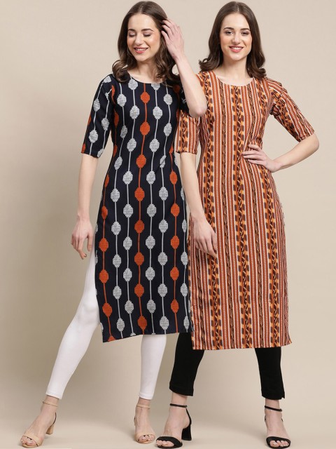 

KALINI Women Set Of 2 Black & Brown Ethnic Motifs Printed Crepe Kurta