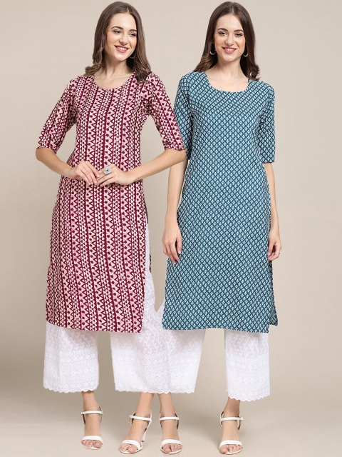 

KALINI Women Pink & Blue Pack Of 2 Geometric Summer Sheers Crepe Kurta