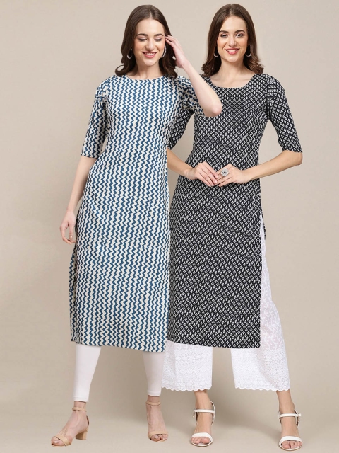 

KALINI PACK OF 2 Women Blue & Black Ethnic Motifs Printed Summer Sheers Crepe Kurta