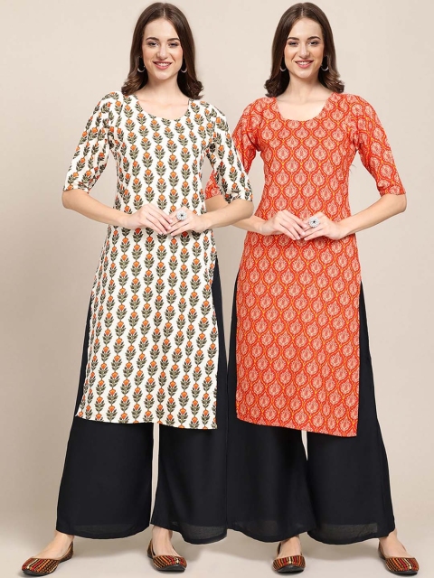 

KALINI Women Pack of 2 Beige & Orange Ethnic Motifs Printed Crepe Kurta