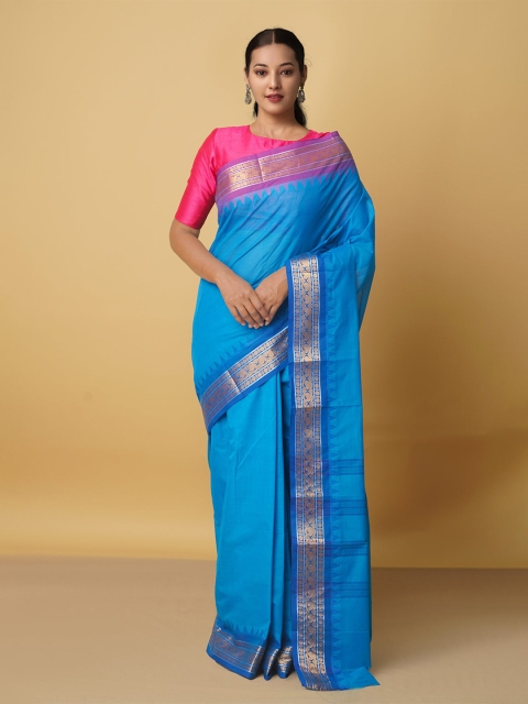 

Unnati Silks Women Blue & Gold-Toned Ethnic Motifs Zari Pure Cotton Kanjeevaram Saree