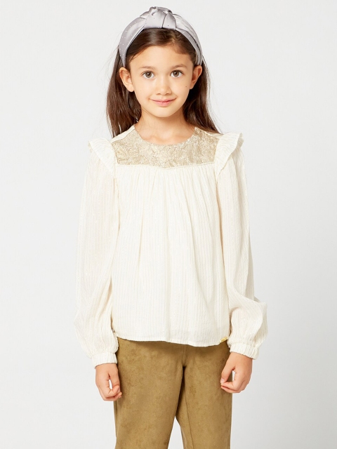 

One Friday Off White & Gold-Toned Striped Top