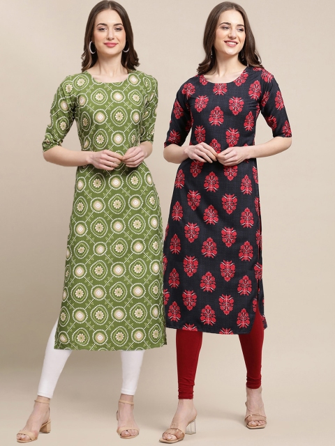 

KALINI Pack O 2 Women Green & Black Ethnic Motifs Printed Crepe Kurta