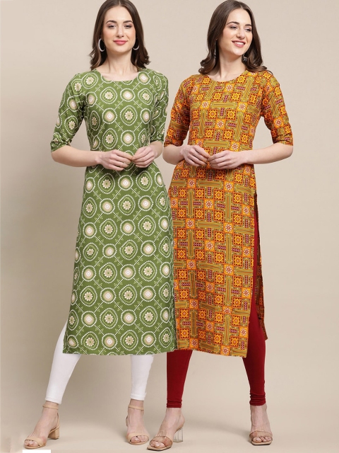 

KALINI Women Pack Of 2 Green & Yellow Ethnic Motifs Printed Crepe Kurta