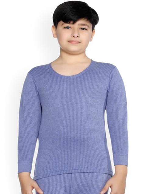 

Bodycare Kids Boys Blue Ribbed Thermal Set