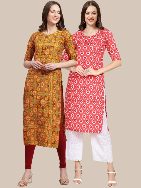 

KALINI Women Set Of 2 Red & Mustard Woven Design Digital Printed Crepe Kurta