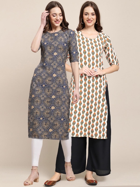 

KALINI Women Pack Of 2 Blue & Cream-Coloured Floral Printed Straight Crepe Kurta
