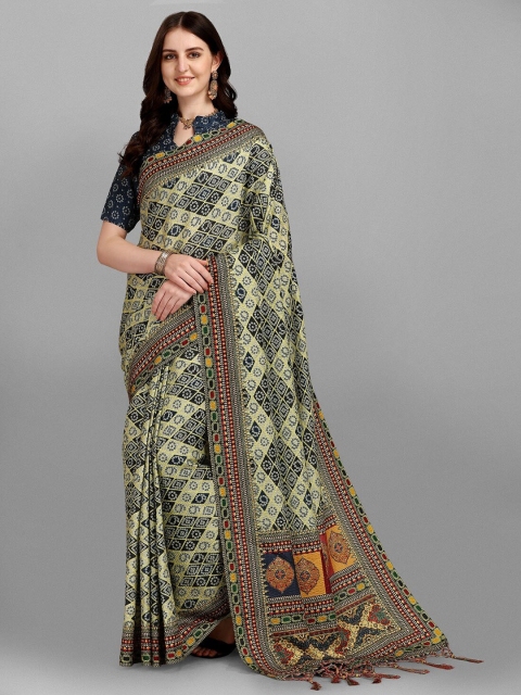 

Ethnic Yard Beige & Black Ethnic Motifs Pure Silk Saree
