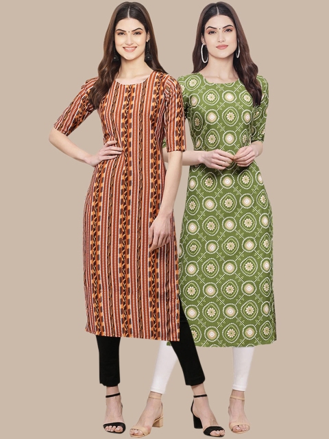 

KALINI Women Pack of 2 Crepe Kurta, Multi