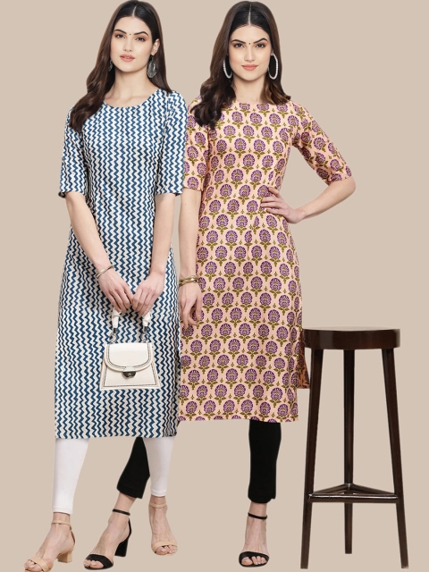 

KALINI Women Blue & Beige Set Of 2 Ethnic Motifs Printed Crepe Kurta