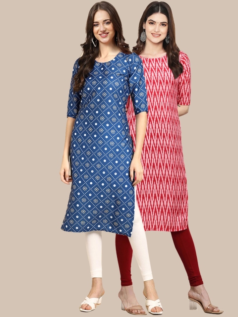 

KALINI Women Pack of 2 Blue and Red Geometric Printed Crepe Kurta