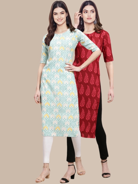 

KALINI Women Red & Blue Geometric Printed Crepe Pack of 2 Kurta