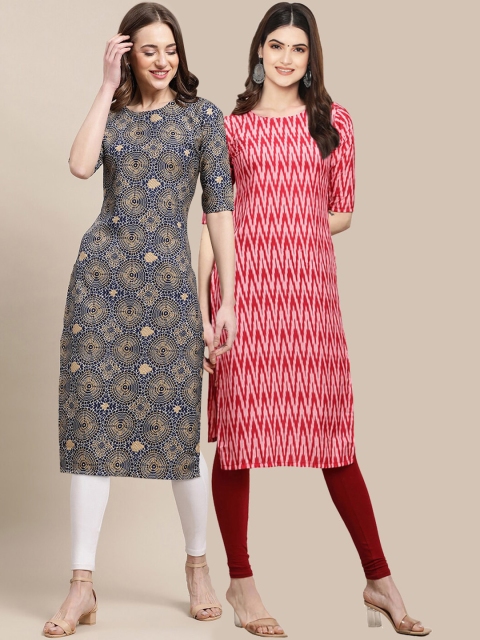 

KALINI Women Pack of 2 Beige & Pink Ethnic Motifs Printed Crepe Kurta