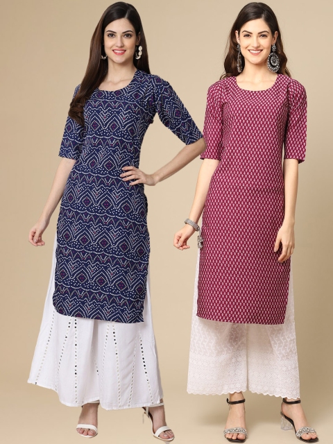 

KALINI Women Pack Of 2 Paisley Geometric Striped Print Handloom Crepe Kurta, Multi