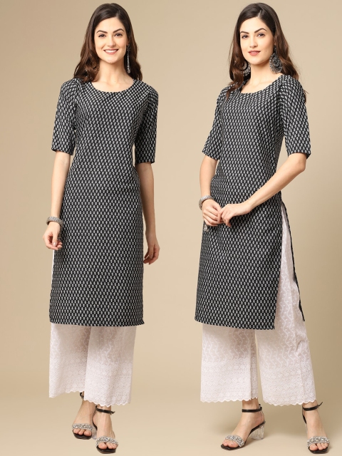 

KALINI Women Pack of 2 Black Ethnic Motifs Printed Crepe Kurta