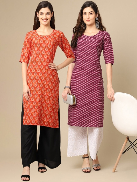 

KALINI Pack Of 2 Women Orange & Pink Printed Crepe Kurta