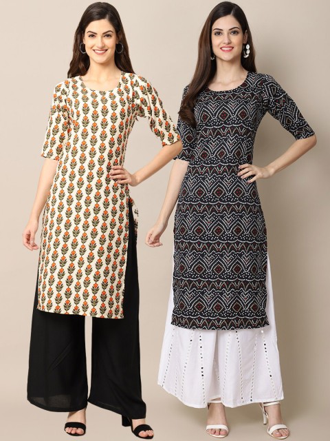 

KALINI Women Pack of 2 Cream-Coloured & White Digital Printed Crepe Straight Kurtas