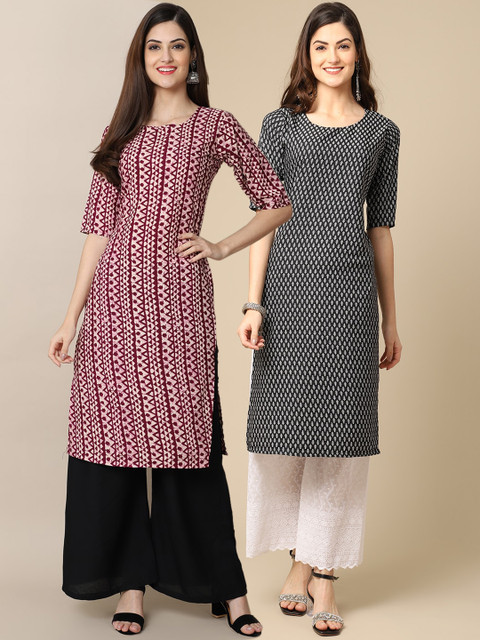 

KALINI Women Multicoloured Geometric Pack of 2 Digital Printed Straight Kurtas, Multi