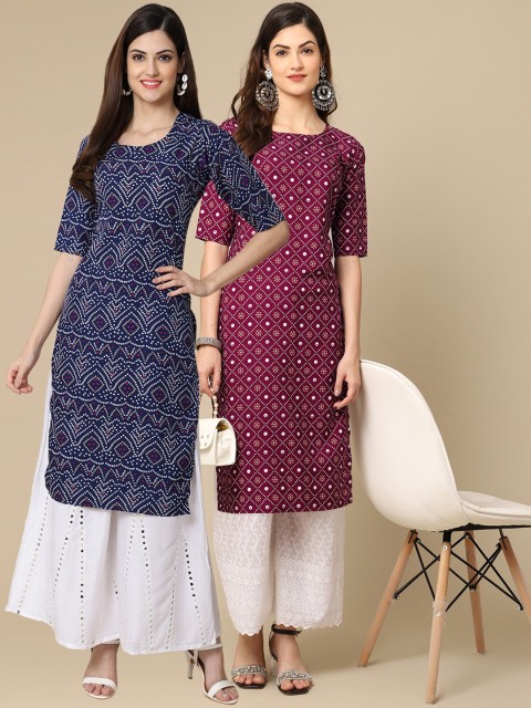 

KALINI Women Pack Of 2 Purple & Blue Printed Crepe Kurta