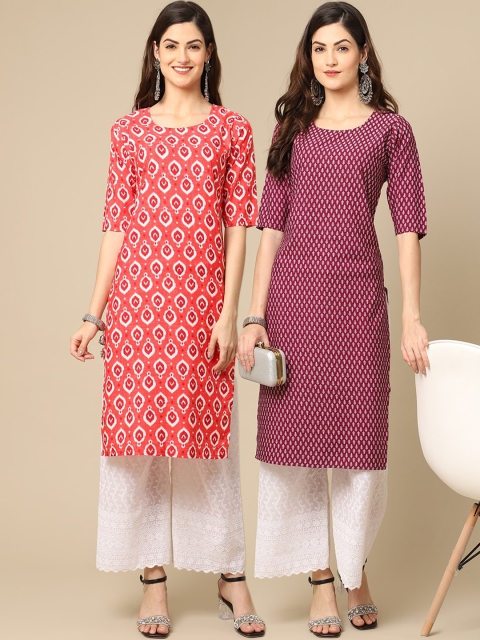 

KALINI Women Pack of 2 Coral & Pink Ethnic Motifs Printed Crepe Kurta