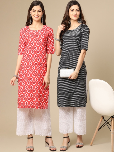 

KALINI Women Pack of 2 Coral Geometric Printed Crepe Kurta