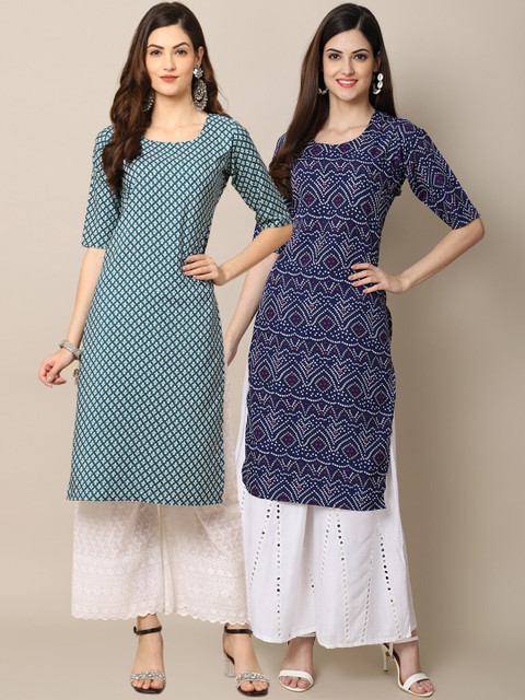 

KALINI Women Green & Navy Blue Set Of 2 Printed Crepe Kurta