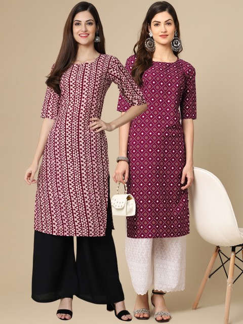 

KALINI Women Pack of 2 Maroon & Pink Geometric Printed Crepe Kurta