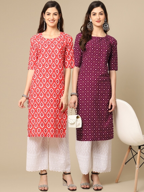 

KALINI Women Pack of 2 Printed Crepe Kurta, Coral