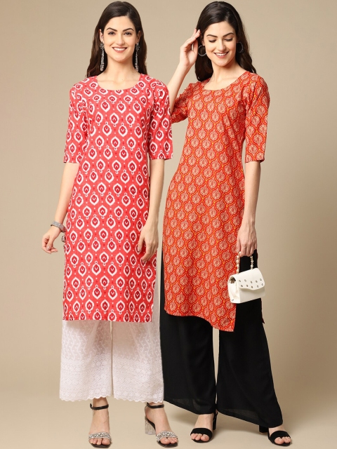 

KALINI PACK OF 2 Women Ethnic Motifs Printed Block Print Handloom Crepe Kurta, Pink
