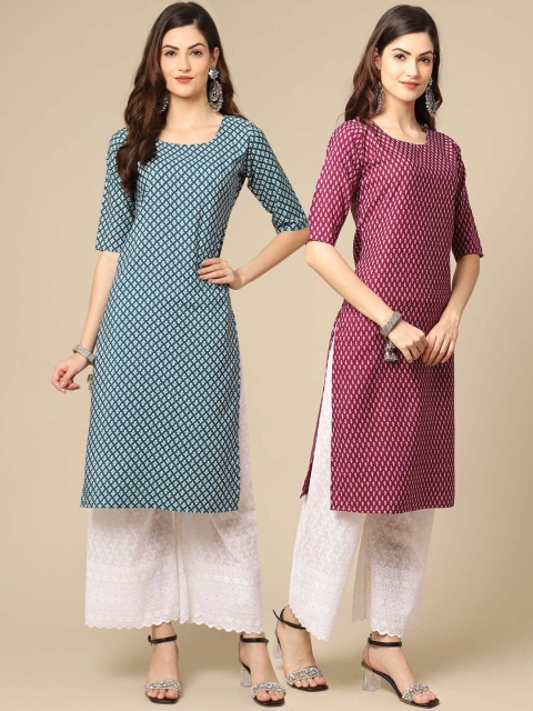 

KALINI Women Pack Of 2 Blue & Blue Ethnic Motifs Printed Crepe Kurta