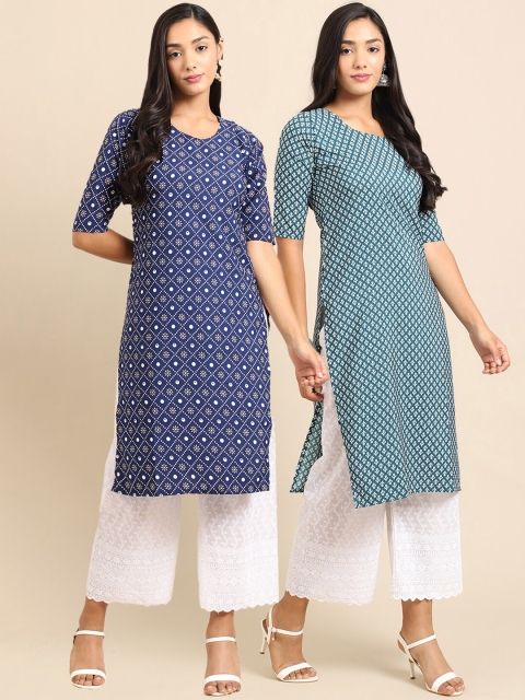 

KALINI Women Blue & Green Geometric Printed Crepe Pack of 2 Kurta