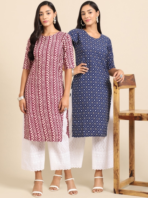 

KALINI Women Pack Of 2 Ethnic Motifs Printed Crepe Kurta, Maroon