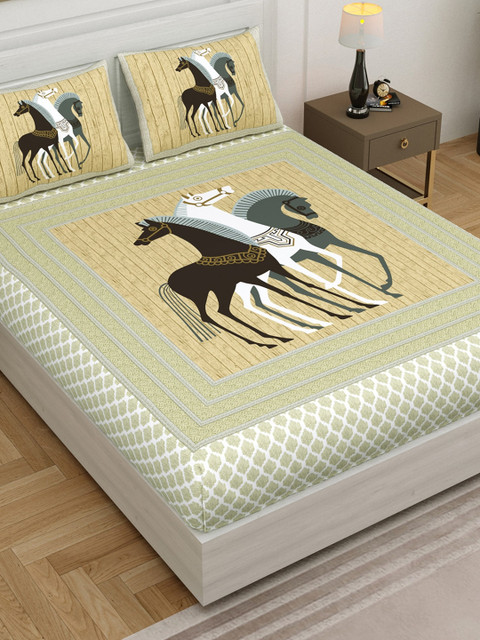 

Salona Bichona Yellow & Olive Green Graphic 144 TC King Bedsheet with 2 Pillow Covers