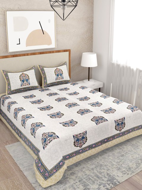 

Salona Bichona Grey & Blue Floral 120 TC Queen Bedsheet with 2 Pillow Covers