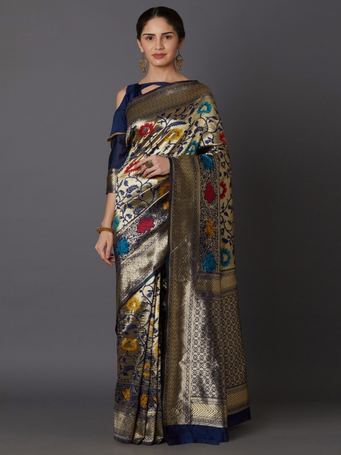 

Mitera Gold-Toned & Blue Woven Design Zari Art Silk Kanjeevaram Saree
